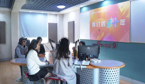 區(qū)廣播電視臺(tái)公益廣告入選省2020年重大主題廣播電視公益廣告精品征評(píng)