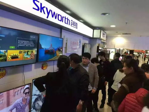 博商電器攜手創(chuàng)維電視金秋大會(huì)戰(zhàn) 工廠巡展與廣播電視制作雙擎驅(qū)動(dòng)