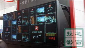 Barco專業(yè)顯示技術(shù)引領(lǐng)創(chuàng)新，賦能廣播電視節(jié)目制作新未來(lái)